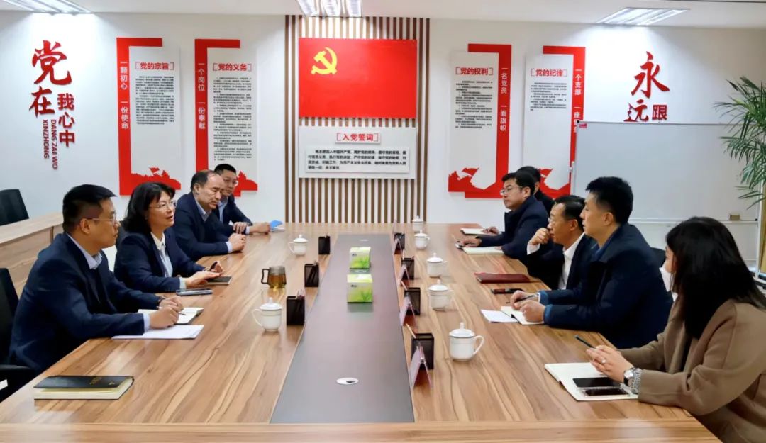市財金集團(tuán)與郵儲銀行開展座談交流